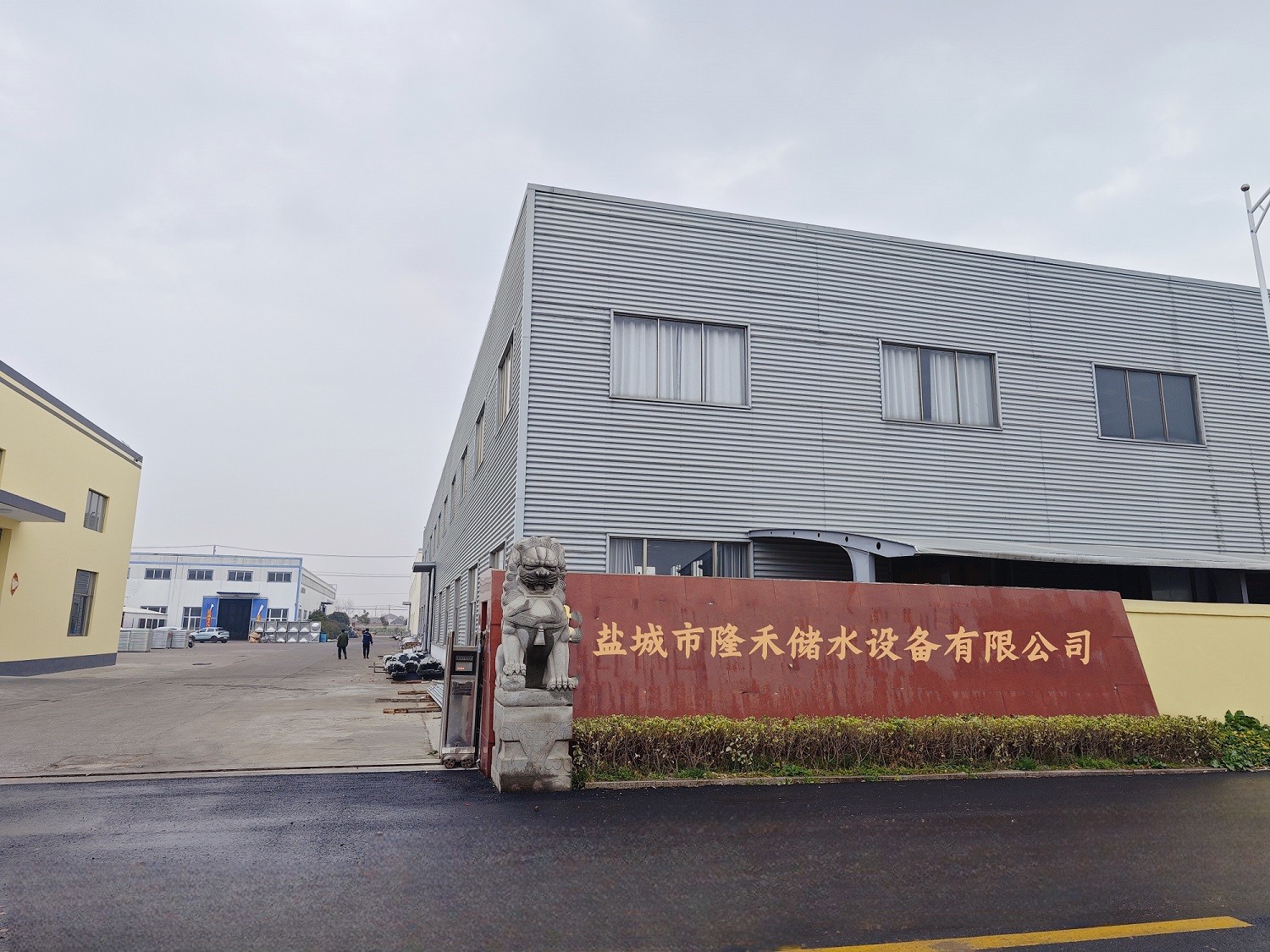 关于我们
